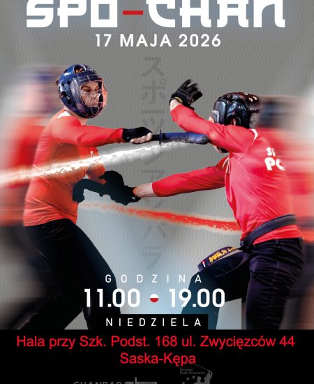 XIV MP Spochan plakat